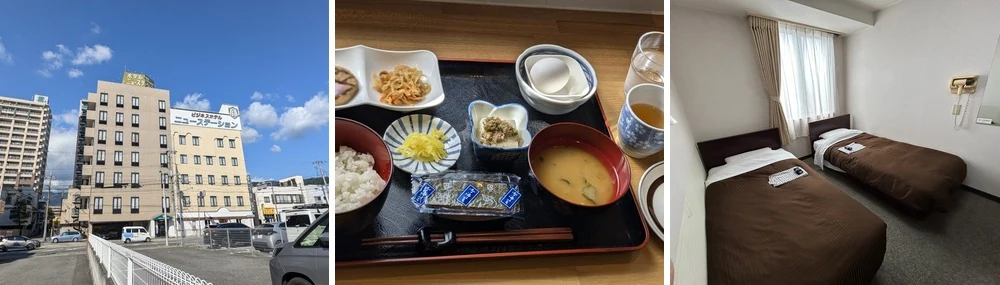 ホテルニューステーション